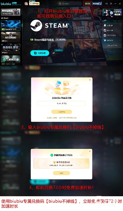 永恒之塔官网下载2026最新完整安装包，极速通道真的能免排队？