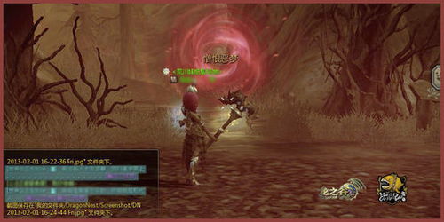 龙之谷2026跳级活动，新职业秒升95级？隐藏通道+专属神装全攻略