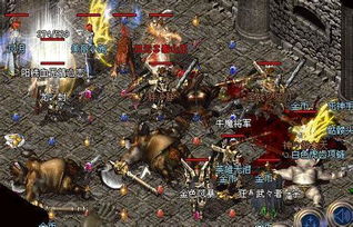 英雄合击sf还能玩吗？2026年3月实测3款高爆稳服，散人零氪也能霸服