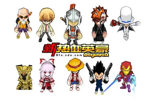 别再用烂大街热血英豪造型！2026年隐藏帧优化技巧，3分钟打造专属战场标识