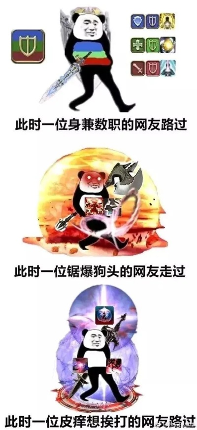 玩家堂究竟藏着多少硬核玩家不知道的游戏进阶秘籍？