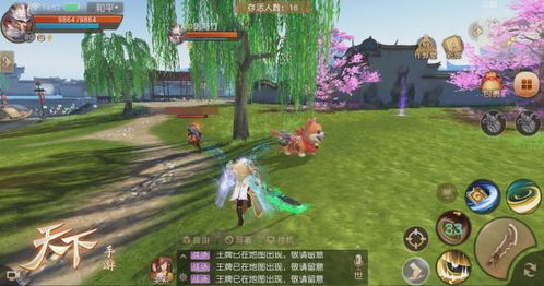 龙之谷团购仓库怎么用最赚？2026年3月隐藏扩容福利+跨服共享实战