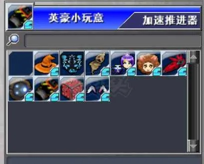 热血英豪2025后还能玩吗？骨灰玩家揭秘冷门职业与隐藏连招技巧