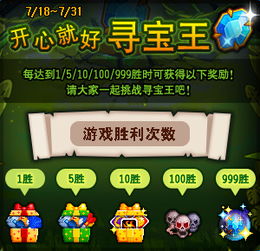 泡泡堂3真的存在吗？老玩家必看的续作替代与进阶玩法解析