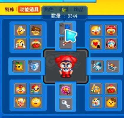 泡泡堂主页你真的会用吗？3个鲜为人知的功能让你领先90%玩家