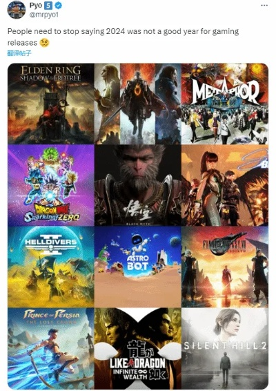 2024年必玩MMORPG盘点：揭秘热门大型角色扮演游戏新趋势