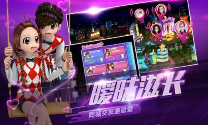 2026劲舞团免费下载避坑手册，官服/怀旧/私服渠道+无捆绑极速安装攻略