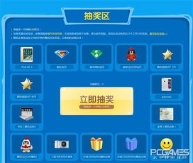 独家拆解夏日宝贝游戏，3大核心类型+热门需求匹配，2026新手速成攻略