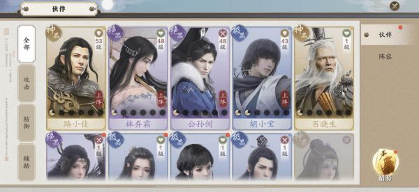 没人敢说的2026天刀端游零氪微氪30天速通毕业全攻略，从萌新到副本核心