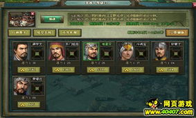 单机三国游戏怎么选？硬核类型细分+零氪爽玩指南，精准匹配热门需求