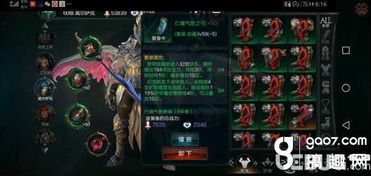 S3群弓全类型拆解，平民低配/高端顶配怎么玩？附62%胜率实战密码