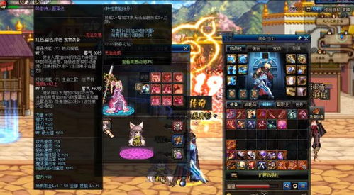 2026年哪些网游最值得玩？4类顶流品类拆解，精准匹配你的核心需求