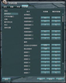 2023剑灵刺客加点深度指南，3类流派适配热门场景，附2026胜率数据