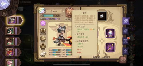 S3群弓全类型深度拆解，顶配/平民阵容怎么搭？附62%胜率实战案例