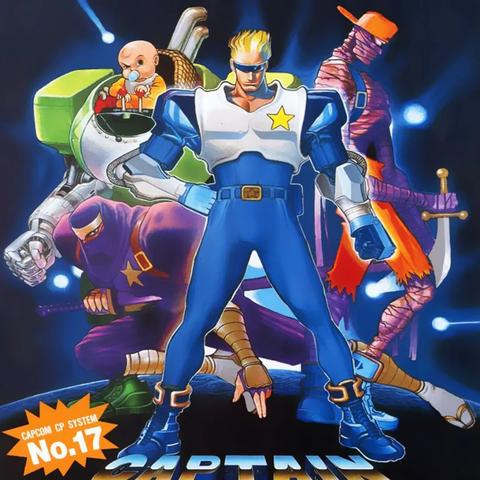 2026年街机游戏双榜，怀旧神作+冷门黑马Top20，附实战通关技巧