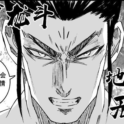 无相之草鲜为人知的定位捷径+零练度逃课打法，须弥BOSS速刷全攻略