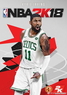2026年怀旧党必藏，游民星空专属NBA2K14 MOD适配、卡顿修复+生涯神技全指南