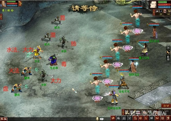 2026大话仙剑怀旧服怎么玩？职业避坑+搬砖日入200的实战指南