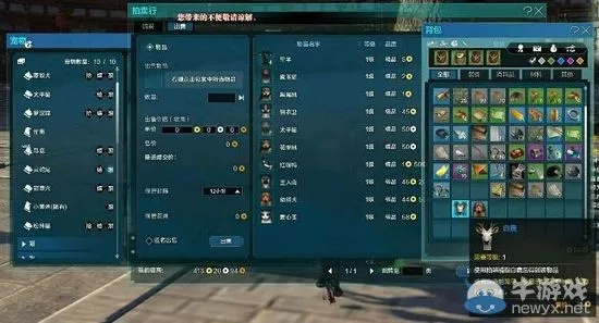 天涯明月刀灵犀点全类型拆解，精准匹配需求，解锁江湖收益天花板