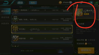 2026传奇名字特殊符号怎么选？稀缺冷门符号+热门搭配实战全解析