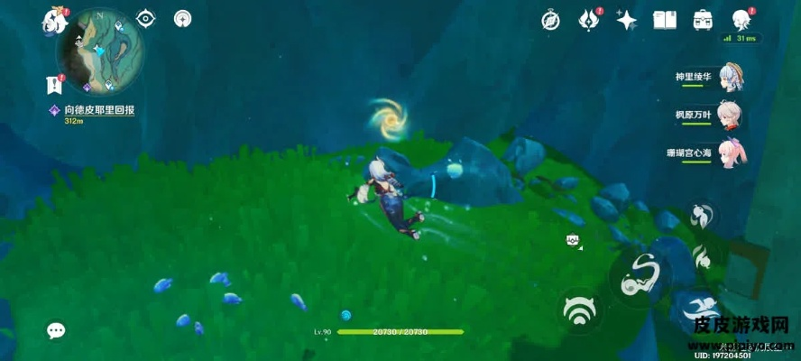 原神枫丹水下探索，128个隐藏宝箱+解密全流程，怎么做到零遗漏速通？