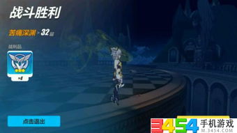 离焰明火珠突破三星实战攻略，平民胡桃7天成型稳过深渊11层？