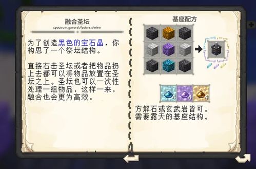 唱歌的向日葵全攻略，解锁隐藏唱法、冲榜秘籍与养植最优方案