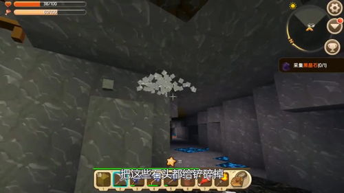 木石世纪从新手到大师，硬核生存建造避坑、资源循环的独家攻略