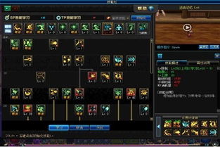 2026年DNF技能模拟器选对了吗？3类工具拆解+流派加点避坑全攻略