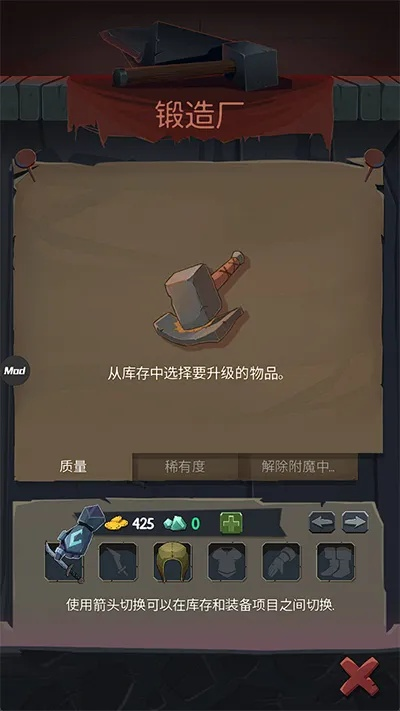 冷门盐坨子类型全揭秘，生存/解谜/BOSS类玩法技巧与热门需求匹配指南