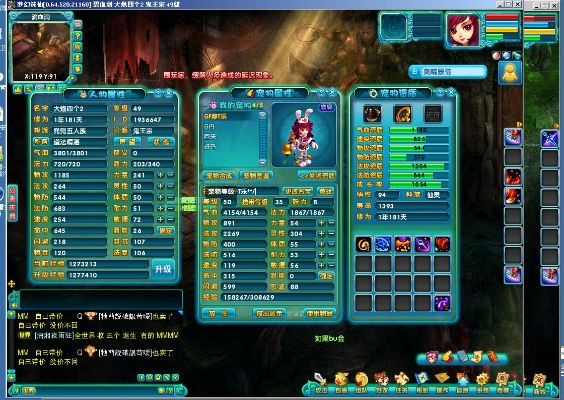 梦幻诛仙BB类型怎么选？2026热门需求匹配+实战养成全指南