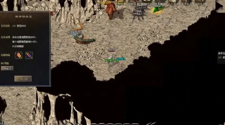 传奇窗口化用什么工具？2026全版本适配的3类神器+零卡顿实战技巧