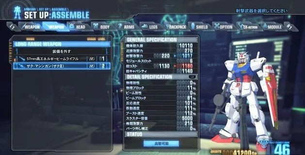 高达破坏者2，从新手到大神的组装秘诀、刷件路线与高难通关全解析