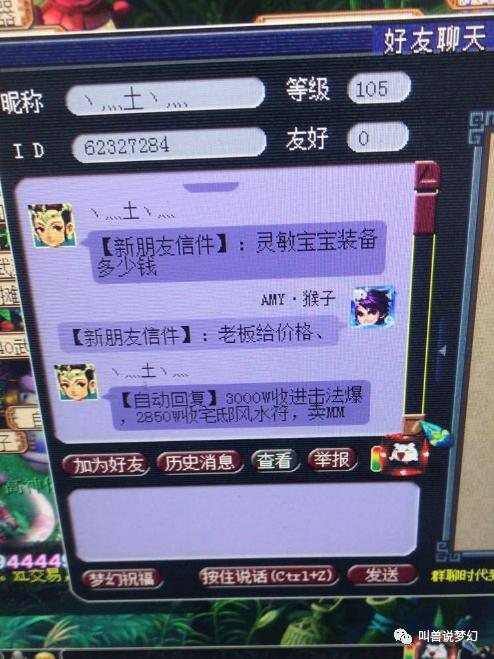 2026破案类小游戏全攻略，类型拆解+通关神技+爆款避坑指南