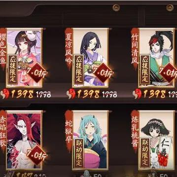 死神魂之狂欢独家实测，魂玉搭配+隐藏角色解锁，3天速通高难关卡