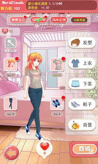 女生游戏怎么选？从治愈养成到竞技社交，2026热门品类+避坑指南