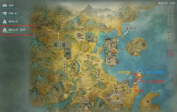 剑网3恶人谷任务全攻略，2026年必拿的隐藏奖励、声望速冲路径及阵营战阶技巧