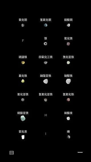 别乱喝！游戏万能药水3类核心分型+热门场景精准搭配指南