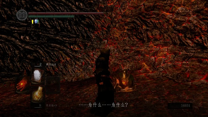 黑暗之魂34结局全解锁，鲜为人知触发点+剧情隐喻+速通避坑指南