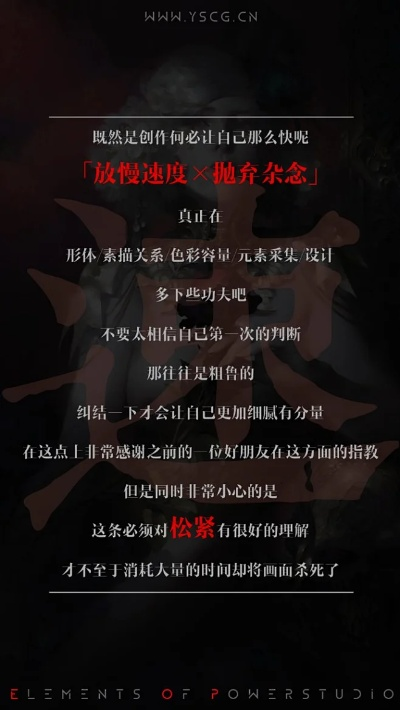 血祭花葬类游戏深度解析，拆解哥特献祭内核，推荐5款必玩爆款