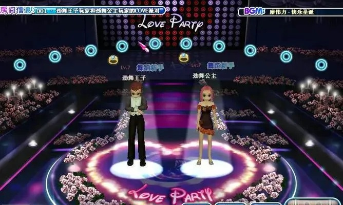 劲舞团舞步全攻略，匹配热门需求的新手速成与进阶隐藏技巧（2026版）