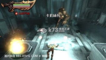 硬核玩家私藏！战神，斯巴达之魂全流程通关+隐藏收集+Boss速杀指南