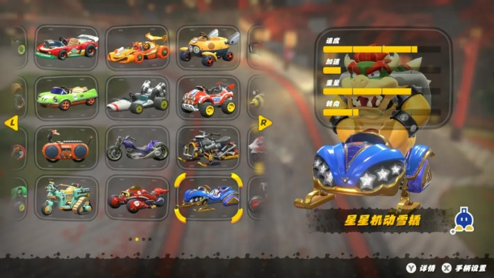 宝贝骑士选哪种？2026全类型深度拆解+热门需求精准匹配，少走90%弯路