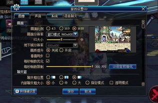 DNF召唤师觉醒选哪种？3大核心类型拆解+2026年刷图打团最优匹配方案