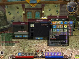 九阴真经全维度升级类型拆解，零氪速冲/定向专精，2026年怎么选才不踩坑？