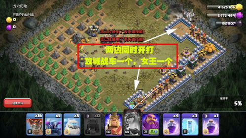 玩奇诺冲突2卡关？近战连招、隐藏关卡、剧情暗线全解析