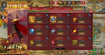 冷门但封神，2026防御游戏全场景通关公式，覆盖塔防/阵地/变种全品类