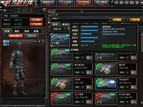 剑灵全类型障碍物跨越深度指南，跳崖/穿障/机关破解，92%玩家忽略的核心技巧