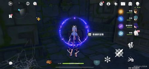 原神封印镇石全类型深度拆解，解锁隐藏成就与宝箱的精准操作指南