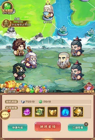 天天来取经零氪新手逆袭全攻略，最强阵容+资源速刷+隐藏玩法深度拆解